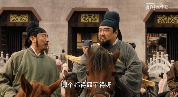 大宋宫词第3集分集剧情介绍