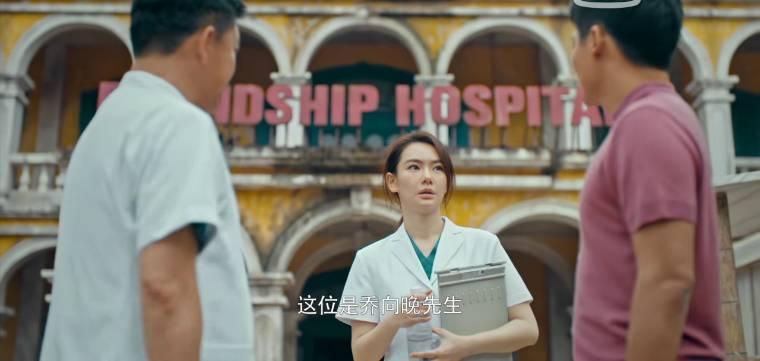 一起深呼吸第1集分集剧情介绍