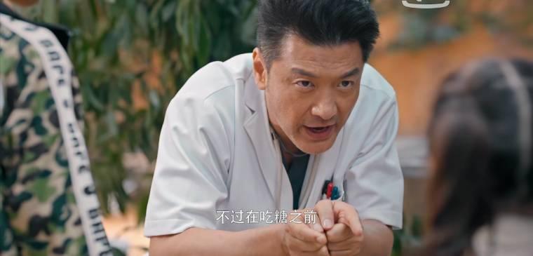 一起深呼吸第12集分集剧情介绍