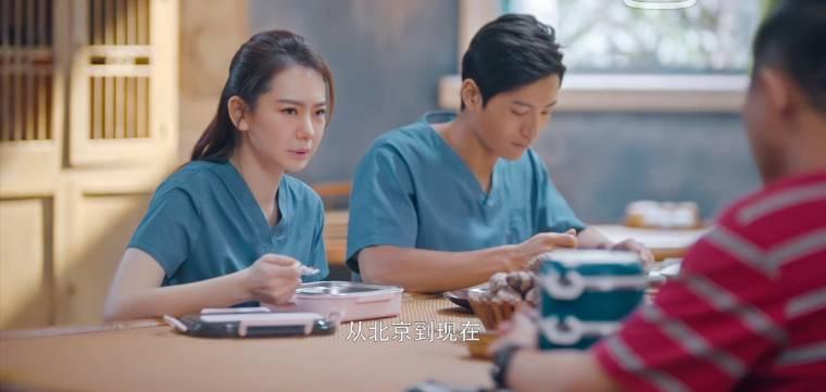 一起深呼吸第16集分集剧情介绍