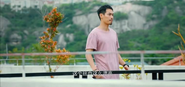 一起深呼吸第20集分集剧情介绍
