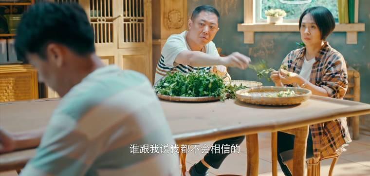 一起深呼吸第21集分集剧情介绍