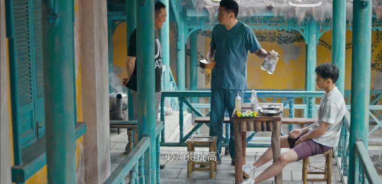 一起深呼吸第36集分集剧情介绍