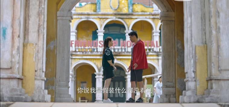 一起深呼吸第6集分集剧情介绍