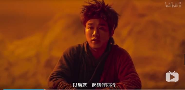 大侠卢小鱼之夕阳红战队第13集分集剧情介绍