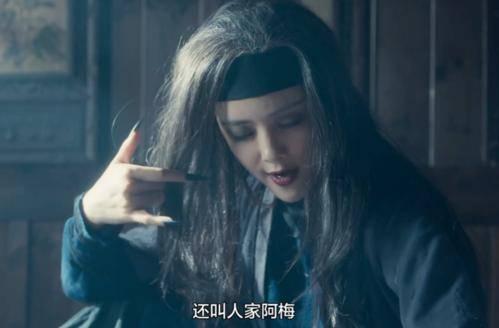 大侠卢小鱼之夕阳红战队第2集分集剧情介绍