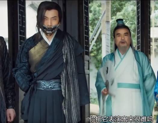 大侠卢小鱼之夕阳红战队第21集分集剧情介绍