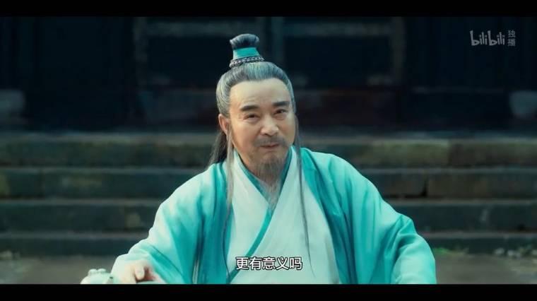 大侠卢小鱼之夕阳红战队第23集分集剧情介绍