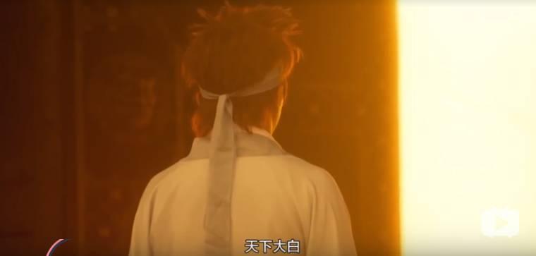 大侠卢小鱼之夕阳红战队第24集分集剧情介绍(大结局)