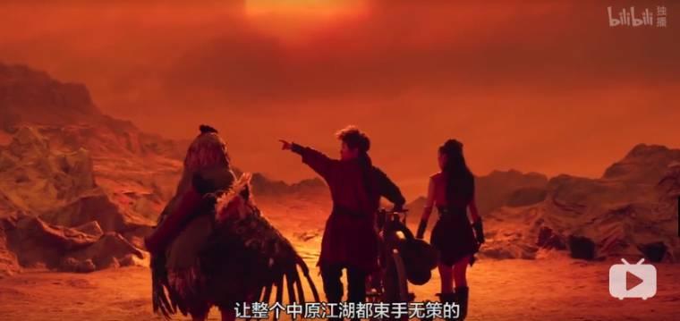 大侠卢小鱼之夕阳红战队第6集分集剧情介绍