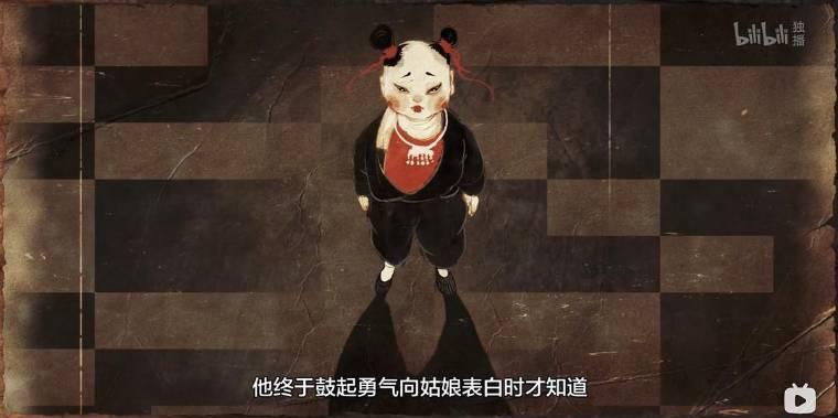 大侠卢小鱼之夕阳红战队第9集分集剧情介绍