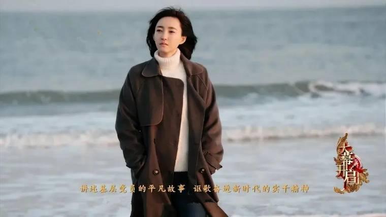 海洋之城第12集分集剧情介绍
