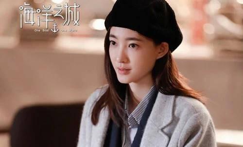 海洋之城第14集分集剧情介绍
