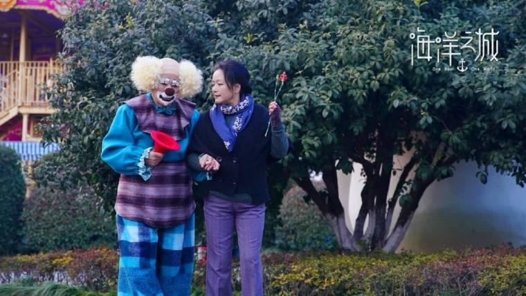 海洋之城第17集分集剧情介绍