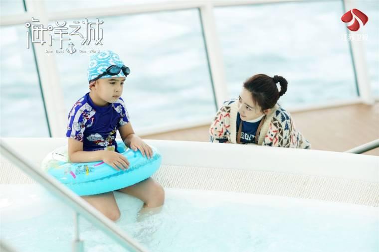 海洋之城第3集分集剧情介绍