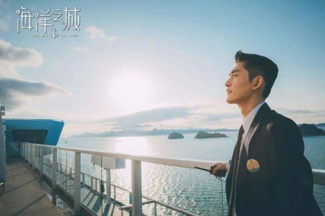 海洋之城第3集分集剧情介绍