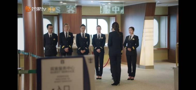 海洋之城第30集分集剧情介绍