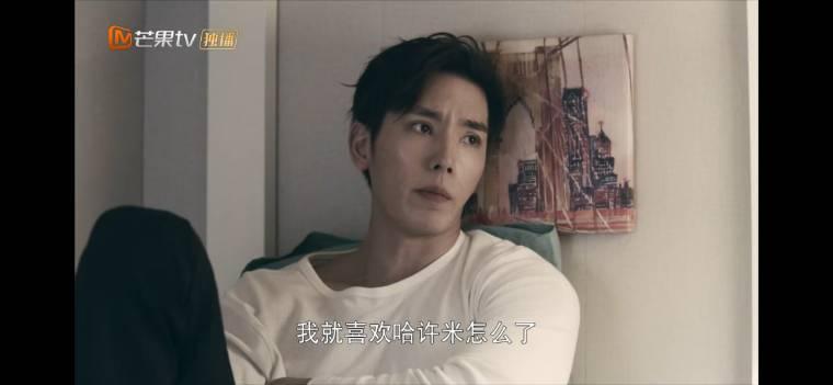 海洋之城第32集分集剧情介绍