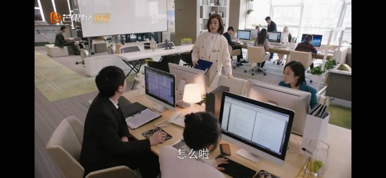 海洋之城第33集分集剧情介绍