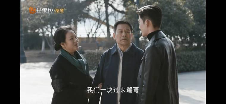 海洋之城第34集分集剧情介绍