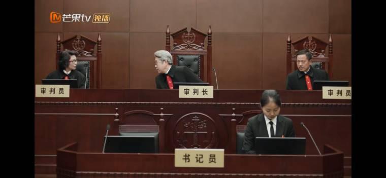 海洋之城第35集分集剧情介绍