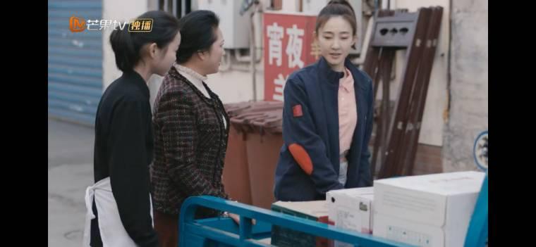 海洋之城第36集分集剧情介绍