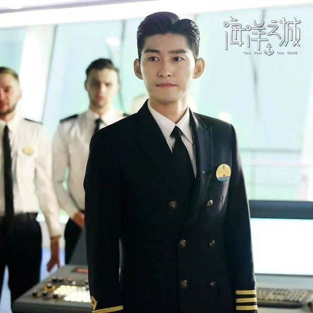 海洋之城第4集分集剧情介绍