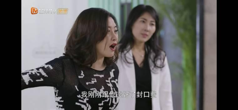 海洋之城第41集分集剧情介绍