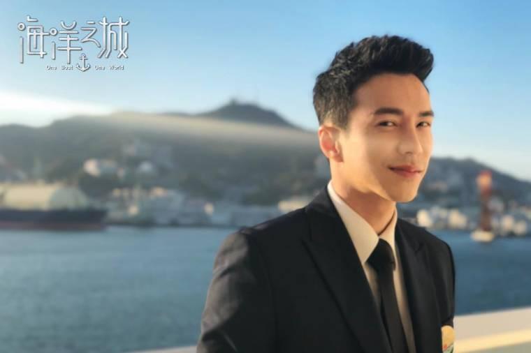 海洋之城第5集分集剧情介绍