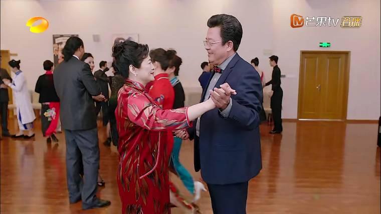 爱的厘米第40集分集剧情介绍