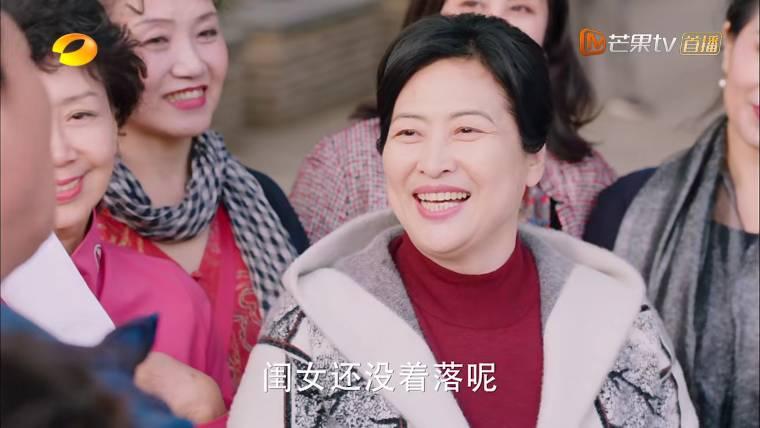 爱的厘米第8集分集剧情介绍