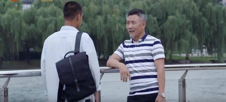 飞鸟集第16集分集剧情介绍