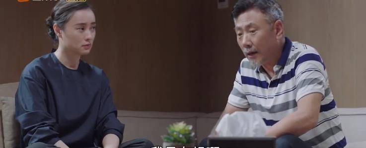 飞鸟集第18集分集剧情介绍