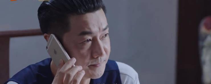 飞鸟集第19集分集剧情介绍