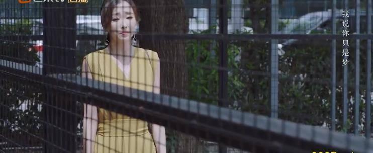 飞鸟集第32集分集剧情介绍