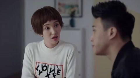 明天我们好好过第10集分集剧情介绍