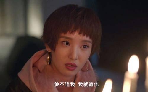 明天我们好好过第21集分集剧情介绍