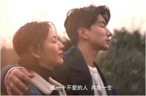 明天我们好好过第22集分集剧情介绍