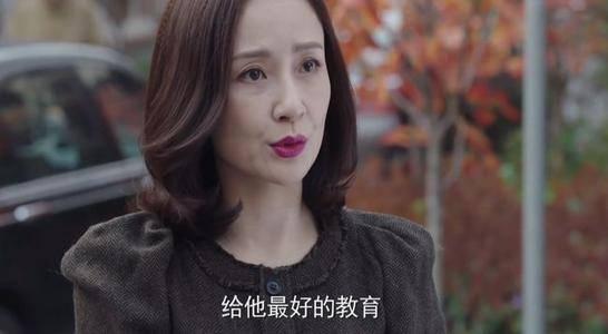 明天我们好好过第23集分集剧情介绍