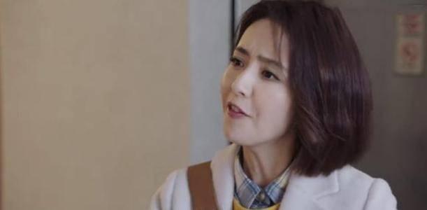 明天我们好好过第29集分集剧情介绍