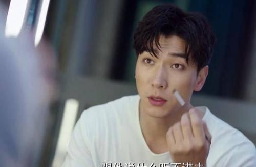 明天我们好好过第39集分集剧情介绍