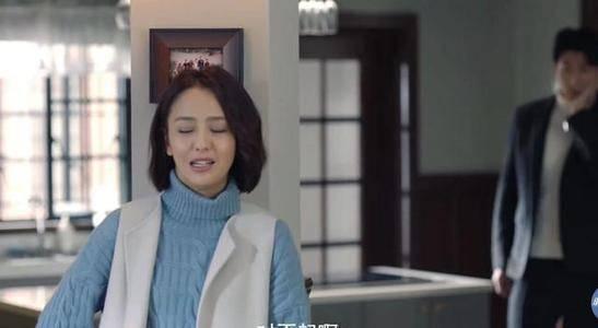 明天我们好好过第4集分集剧情介绍