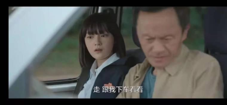 生活家第1集分集剧情介绍