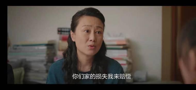生活家第13集分集剧情介绍