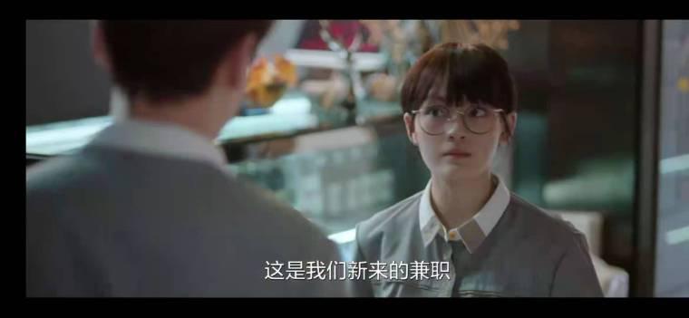 生活家第19集分集剧情介绍