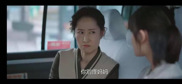 生活家第21集分集剧情介绍