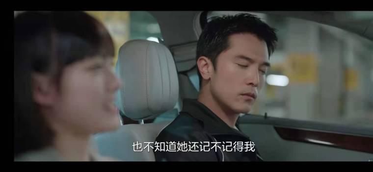 生活家第28集分集剧情介绍