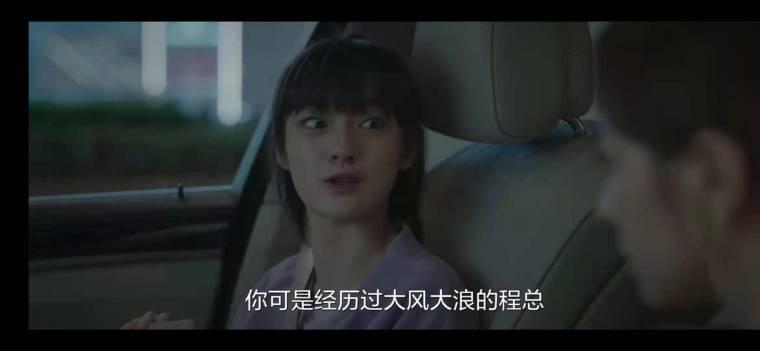 生活家第30集分集剧情介绍