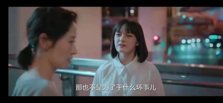 生活家第7集分集剧情介绍