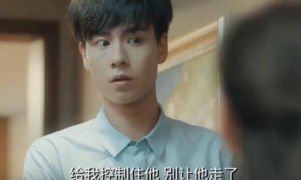 青春须早为第12集分集剧情介绍